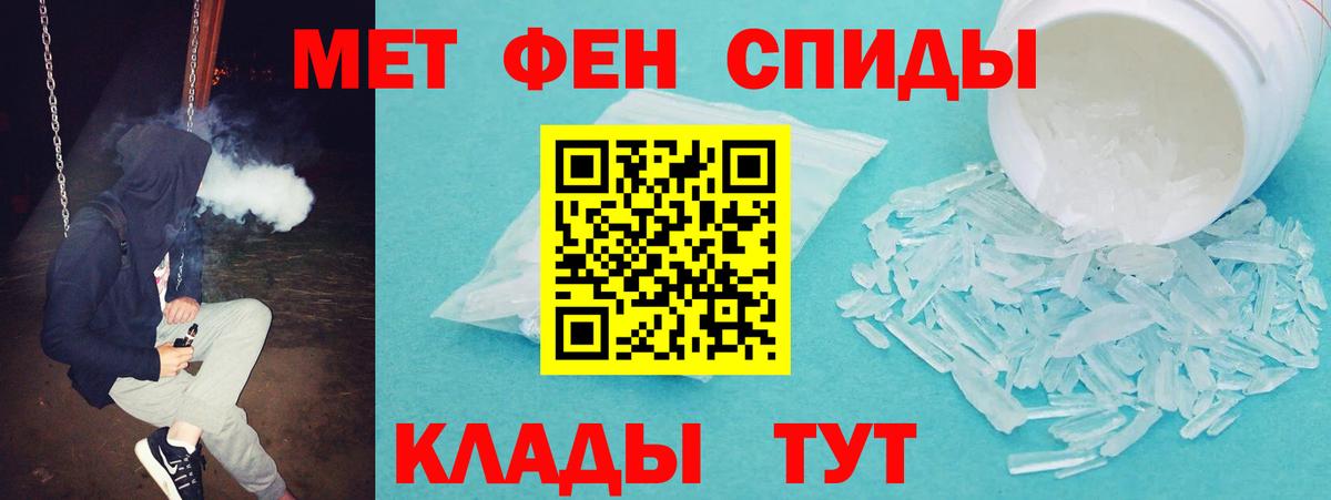 Дербент  АМФ 98%  Вход с VPN 