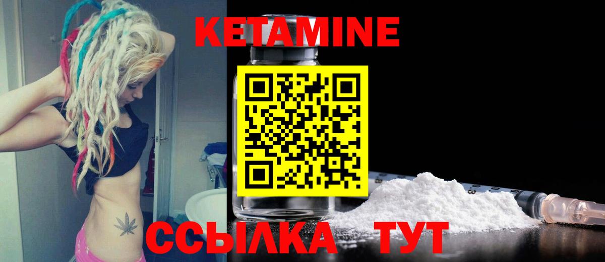 NBOMe Дербент