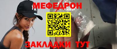 MDMA Гагарин