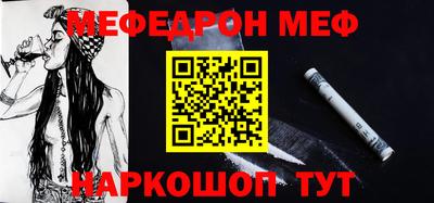 MDMA Гагарин