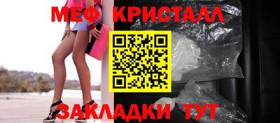 СК Гатчина