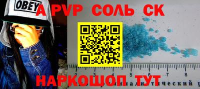 MDMA Гагарин