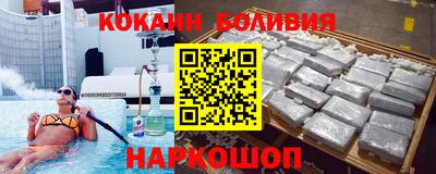 меф Гай