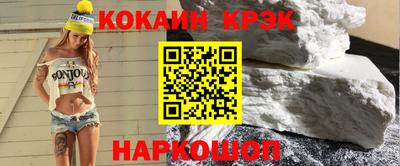 меф Гай