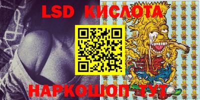 MDMA Гагарин