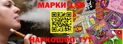 меф Гай