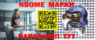 MDMA Гагарин