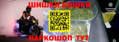 меф Гай
