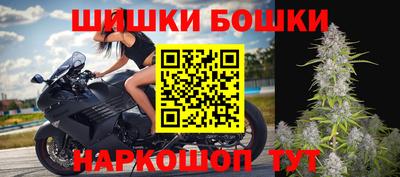 меф Гай