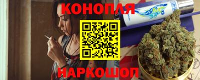меф Гай