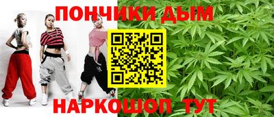 меф Гай