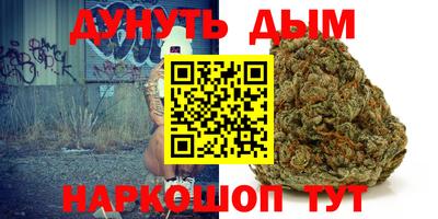 меф Гай