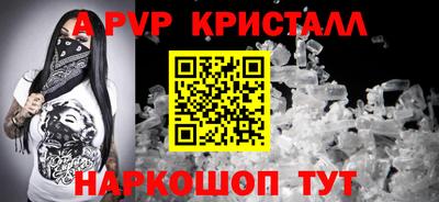 MDMA Гагарин