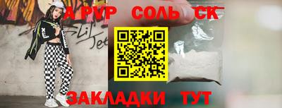 MDMA Гагарин