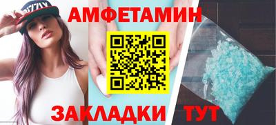СК Гатчина