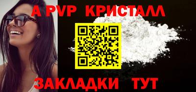 MDMA Гагарин