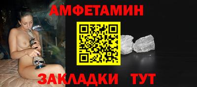 MDMA Гагарин