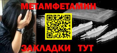 СК Гатчина