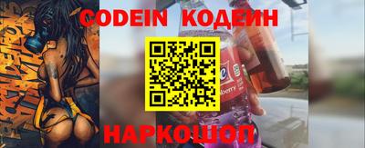 MDMA Гагарин