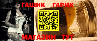 MDMA Гагарин