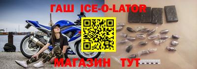 MDMA Гагарин