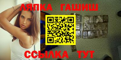 меф Гай