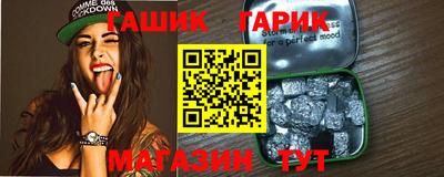 СК Гатчина