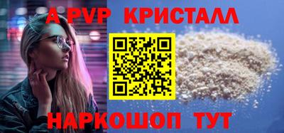 MDMA Гагарин