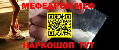 MDMA Гагарин