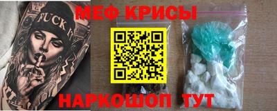 СК Гатчина