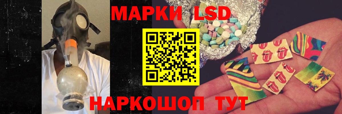 Дербент  LSD-25 экстази кислота  Вход с VPN 
